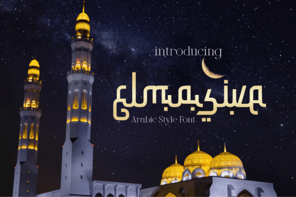 Elmasive: Transforming Visual Identity with Spectacular Middle-Eastern Style